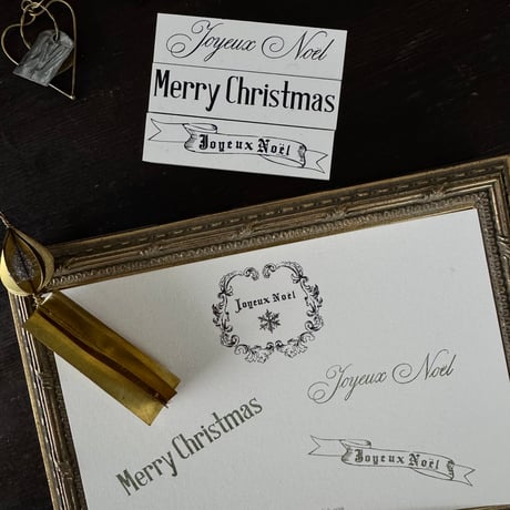 Mon petit STAMP スタンプ Noël★クリスマス