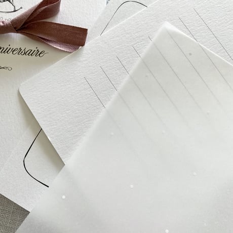 バースデイカード Carte anniversaire  -Cheval à bascule