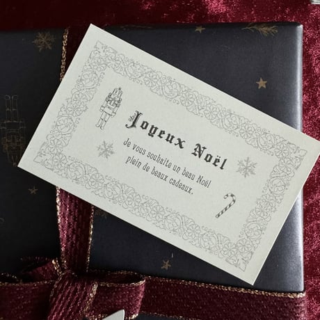 Noël messagecard ★  Casse-Noisettes de Noël くるみ割り人形♡ 25枚/50枚/100枚