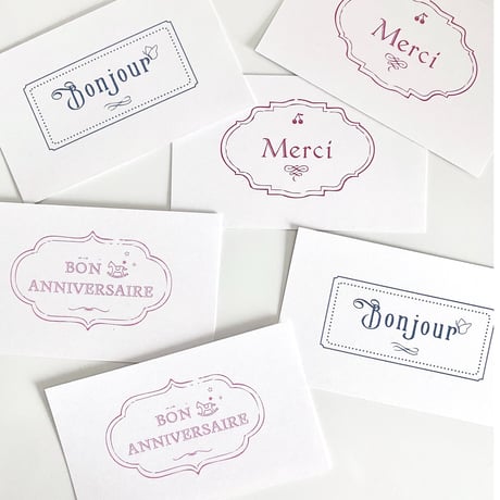 M-114 messagecard ★ message Français 30枚