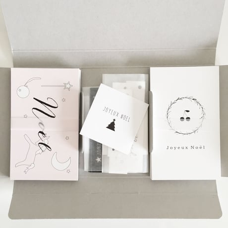 N-22  Mon petit Noël セット