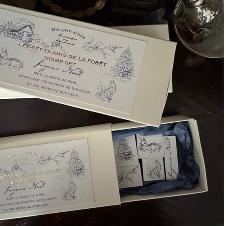 スタンプセット Les petits amis de la forêt ★Mon petit Noël 2025