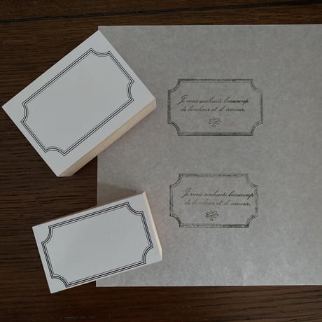 Mon petit STAMP スタンプ frame1
