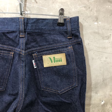 used VAN JACKET SEIYU BELL BOTTOM DENIM
