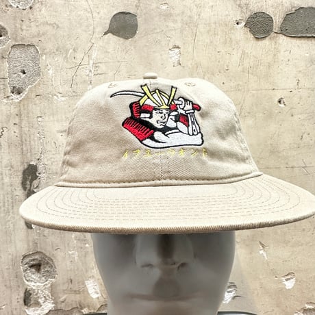 if you want samurai cap