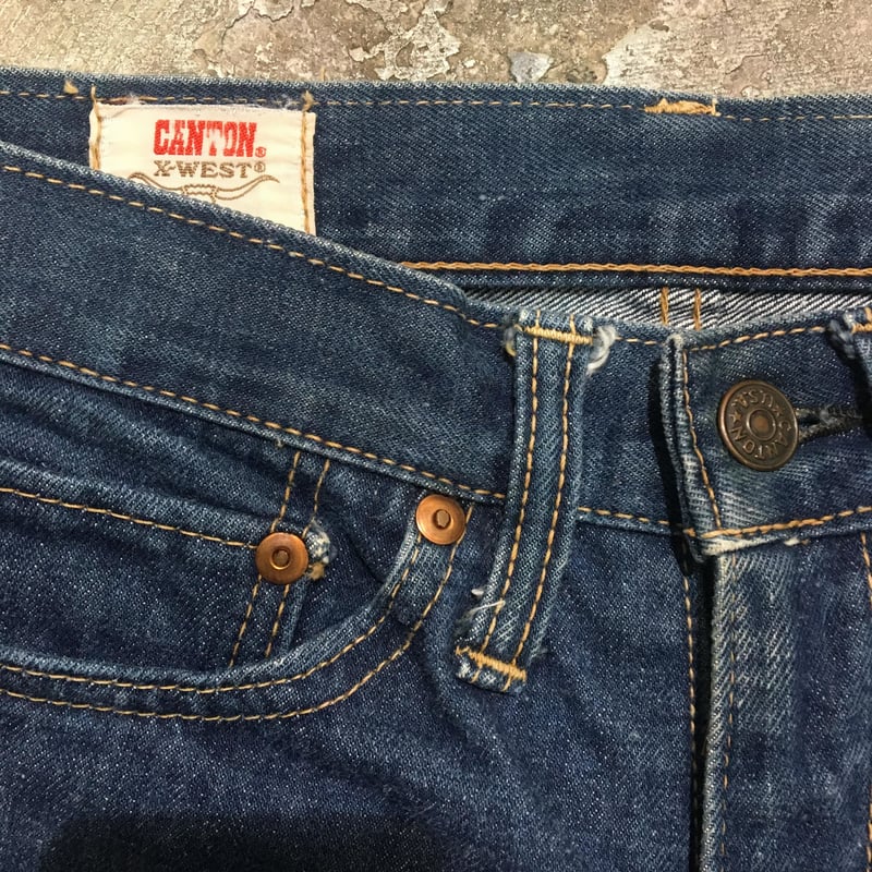 60s CANTON X-WEST W27 | if you want 60s CANTON X-WEST W27 | if you want