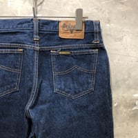 used BOBSON DENIM w33