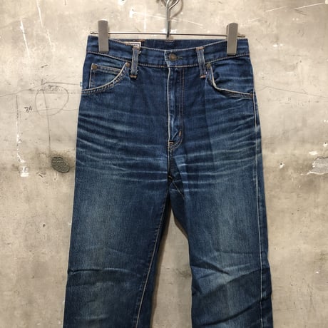 used EDWIN DENIM lot1057