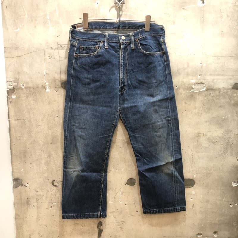 used vintage CALOLUD WESTERN JEANS | if you want