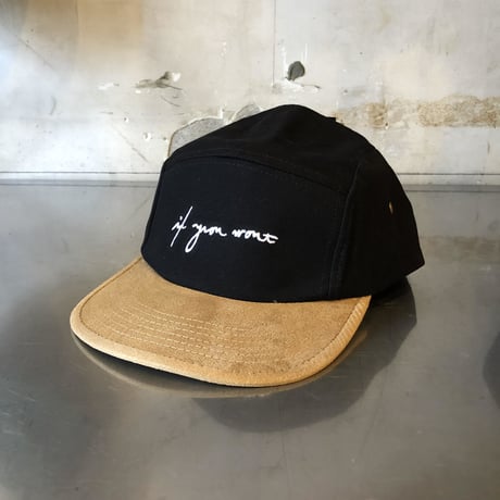 if you want camp cap