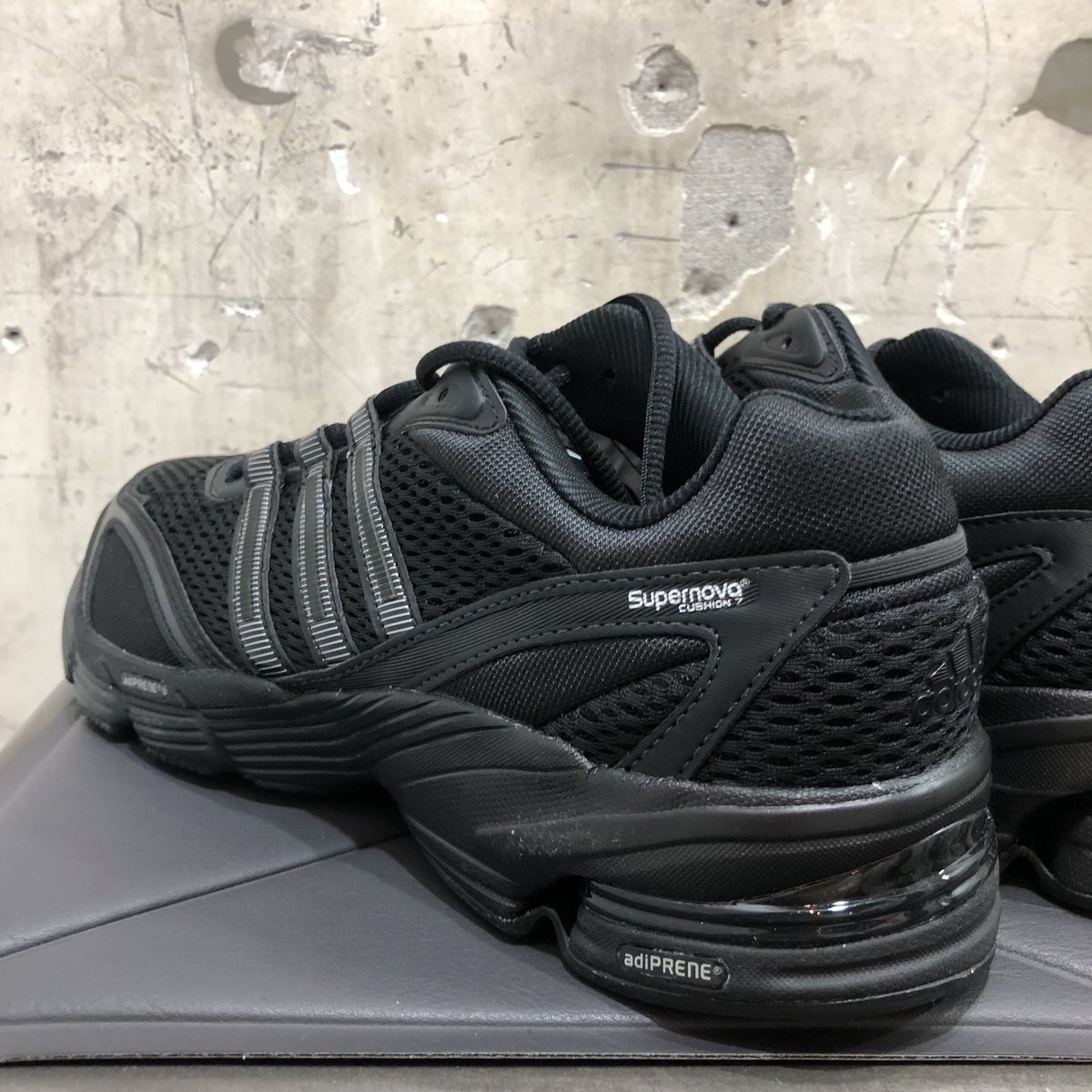 Adidas supernova cushion deals