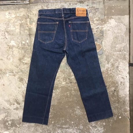 CALOLUD HS601 STRAIGHT DENIM