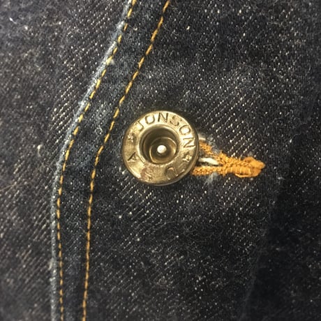 DAN SUNNY DENIM VEST