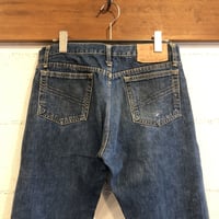 国産ビンテージ BISON DENIM