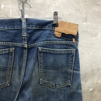 used BIGSTONE JEANS