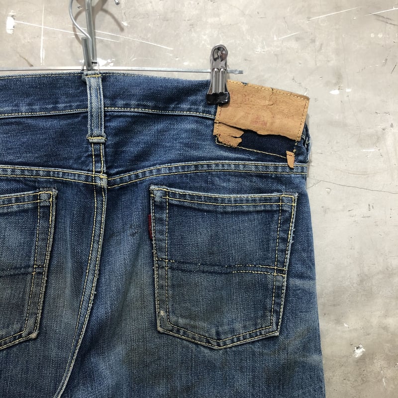 used BIGSTONE JEANS | if you want