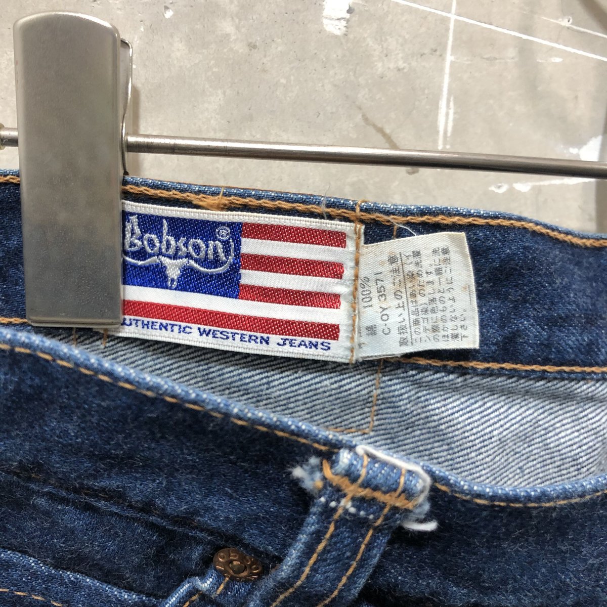 used BOBSON DENIM w33 | if you want