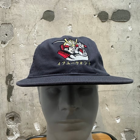 if you want samurai cap