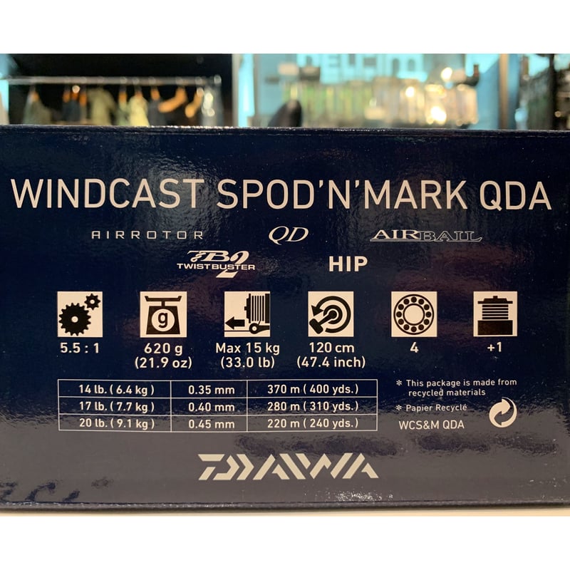 DAIWA.UK ウィンドキャスト スポッド&マーカー QDA | CARPROAD カープ