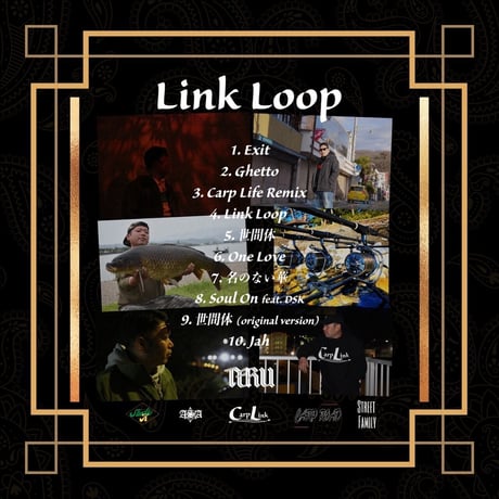 TERU  「Link Loop」