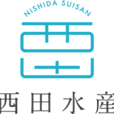 西田水産オンラインショップ