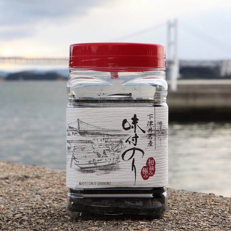 味付のり | 西田水産オンラインショップ