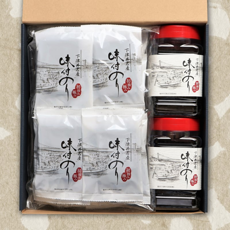 味付のり2個＋袋入り3個セット | 西田水産オンラインショップ