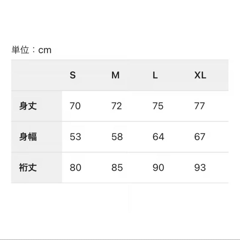 Sunflower ロンT【Square】 | DiCE DSGN