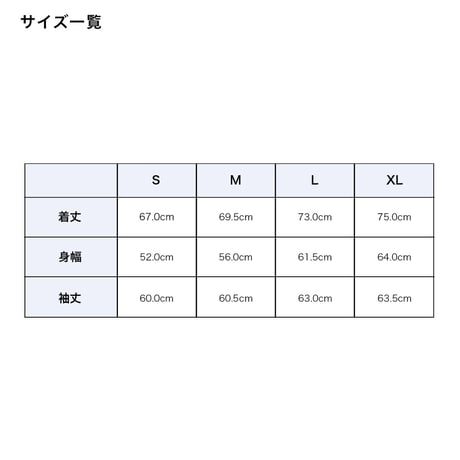 Sunflowerトレーナー