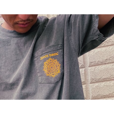 Sunflower Tee
