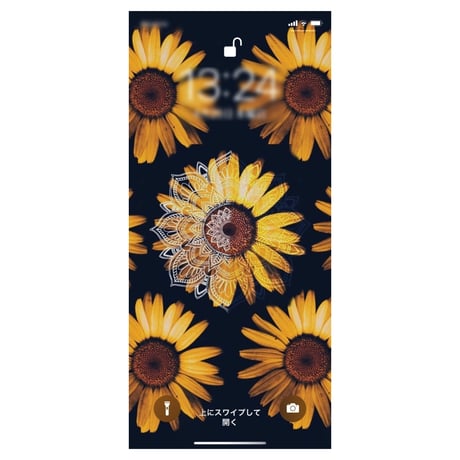 Sunflower【Digital file】