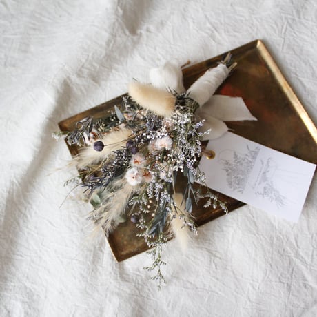 botanical  bouquet