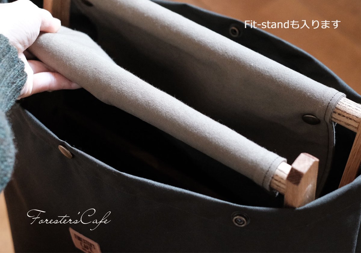 【入手困難】Forester’ｓCafe Fit-Stand フィットスタンド 入手困難】Forester'sCafe Fit-Stand フィットスタンド 入手