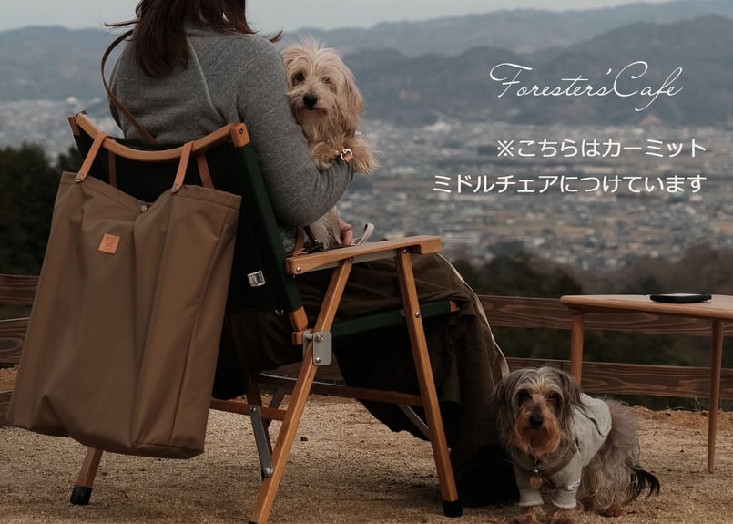 入手困難】Forester'sCafe Fit-Stand フィットスタンド