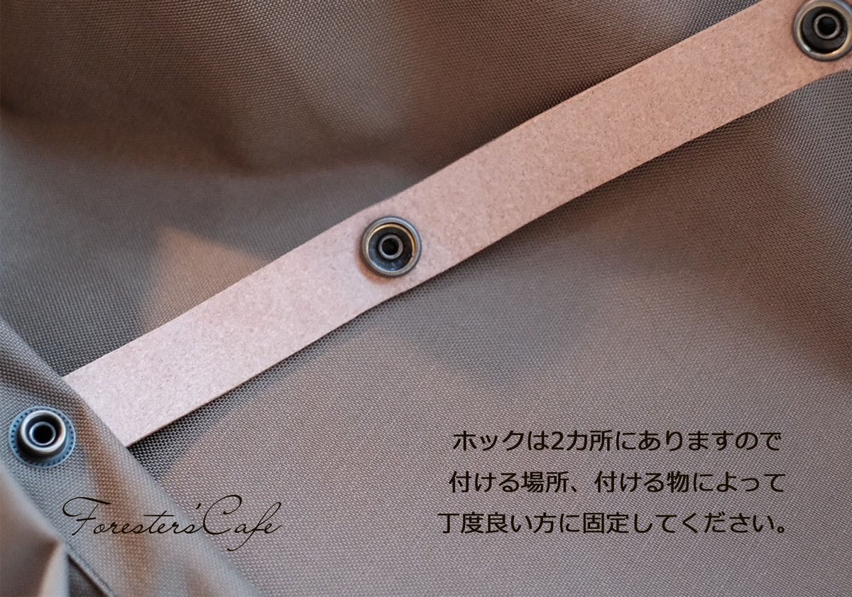 【入手困難】Forester’ｓCafe Fit-Stand フィットスタンド 入手困難】Forester'sCafe Fit-Stand フィットスタンド 入手