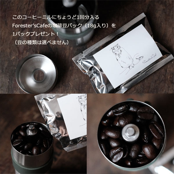 No4243 イギリス　コーヒーミル　キャストアイアン　ビンテージ　送料無料 No4243 イギリス コーヒーミル キャストアイアン ビンテージ