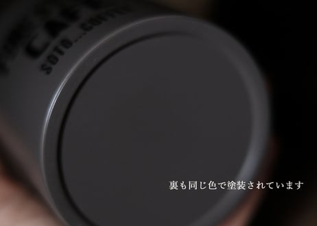 COFFEE CAN