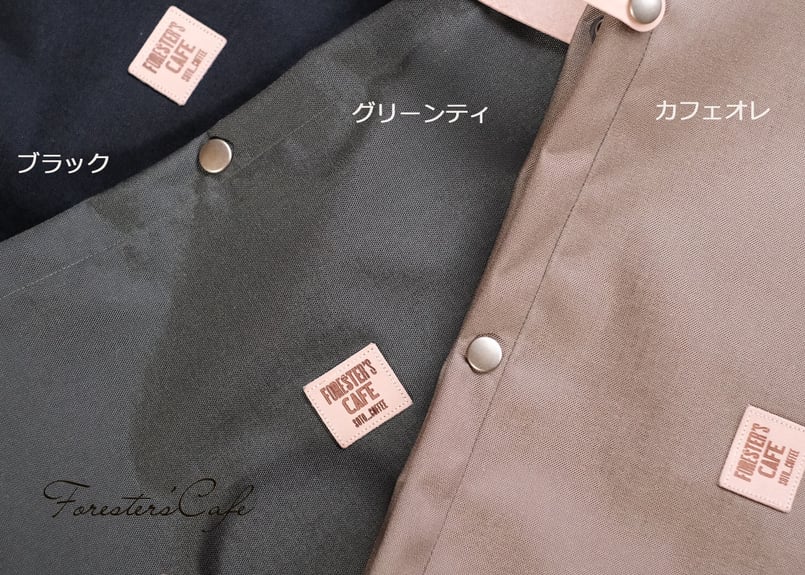 【入手困難】Forester’ｓCafe Fit-Stand フィットスタンド 入手困難】Forester'sCafe Fit-Stand フィットスタンド 入手困難