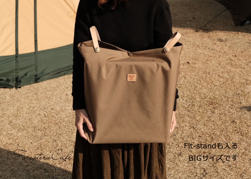 【入手困難】Forester’ｓCafe Fit-Stand フィットスタンド MULTIPLEケース（Fit-Standも入ります） | Forester'sCafe