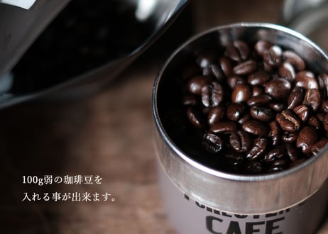 COFFEE CAN