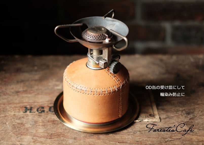 新リンパ療法 RAJAS 彫刻入りブレスレット ケース付き BRASS PLATE （L