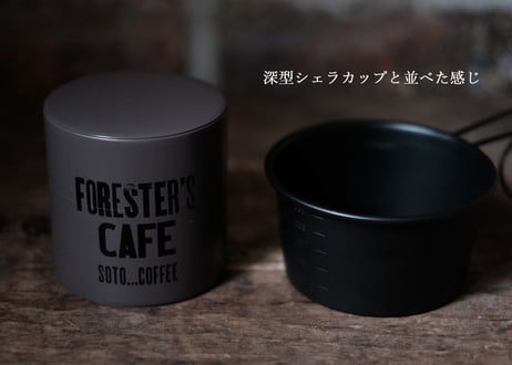 COFFEE CAN