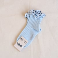 Collégien / Emilie - Polka Dots Ruffle Ankle Socks - Glacier