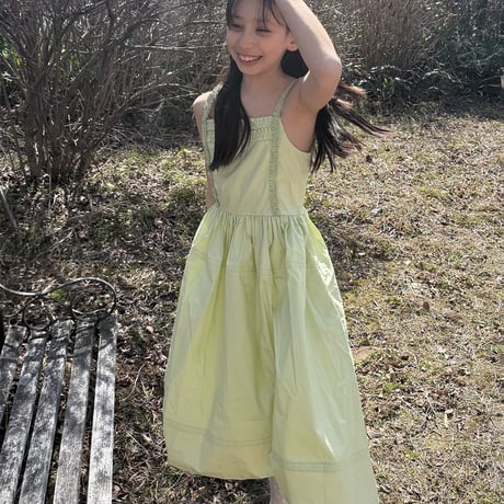 The Middle Daughter / From A Long Line - Pistachio