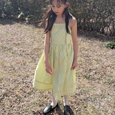 The Middle Daughter / From A Long Line - Pistachio