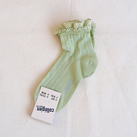 Collégien / Annette - Lightweight Pointelle Socks with Lace Frill - Verveine