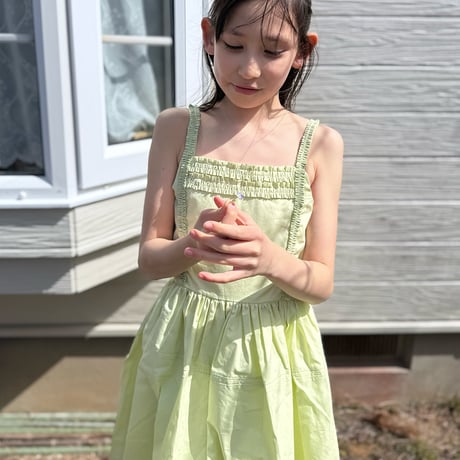 The Middle Daughter / From A Long Line - Pistachio