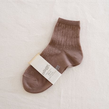 Collégien / Antoinette Lightweight Pointelle Summer Socks - Praline de Lyon