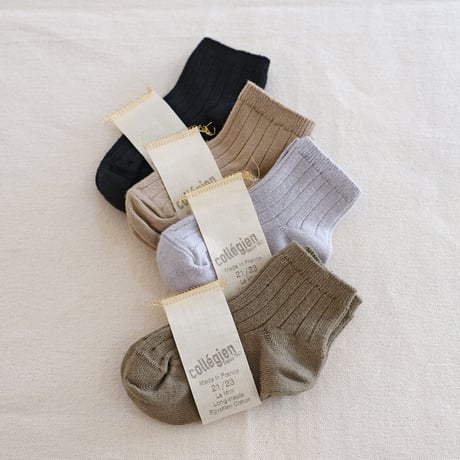 Collégien / La Mini Ribbed Ankle Socks - Olive de Lubéron