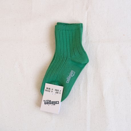 Collégien / La Mini Ribbed Ankle Socks - Vert Jackpot